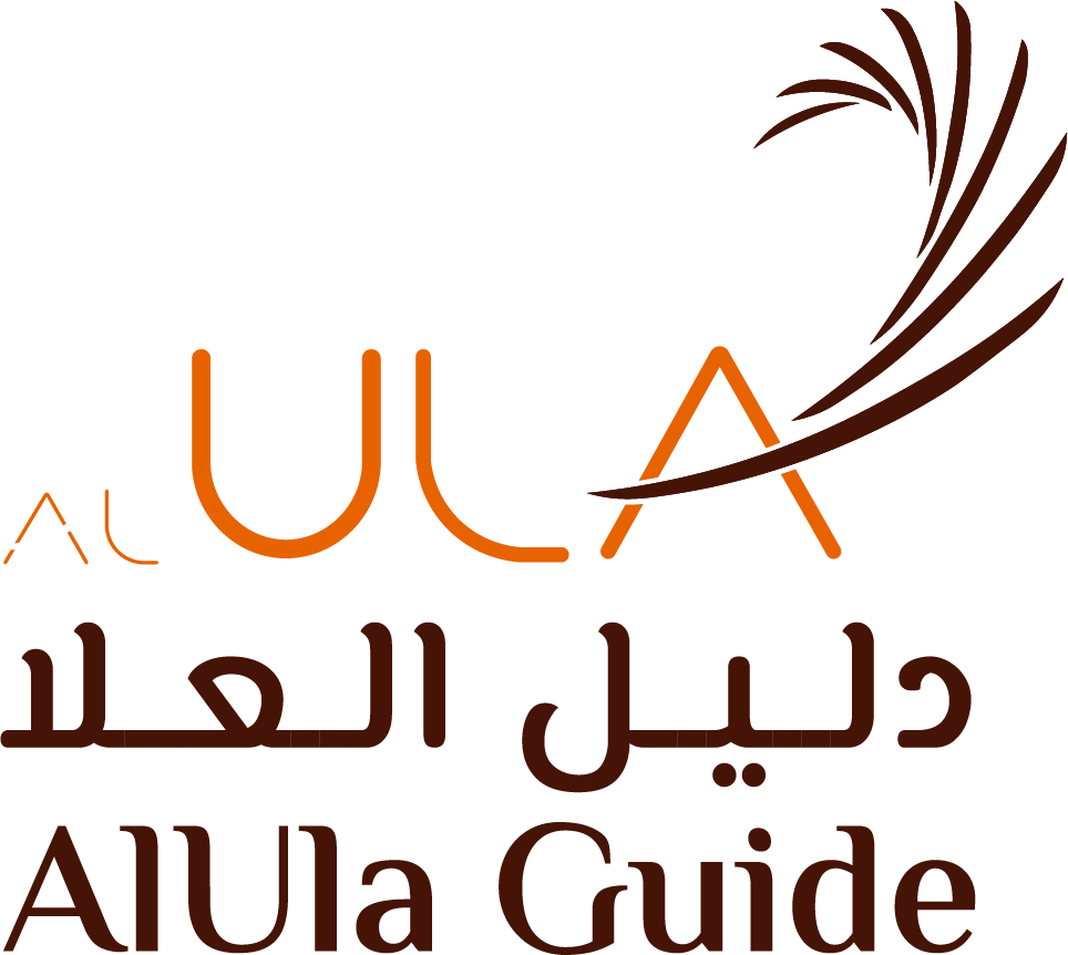 AlUla Guide
